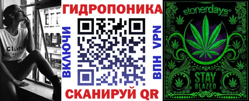 Магазин наркотиков Куртамыш КОКАИН  Конопля  Меф мяу мяу  Героин  ГАШИШ 