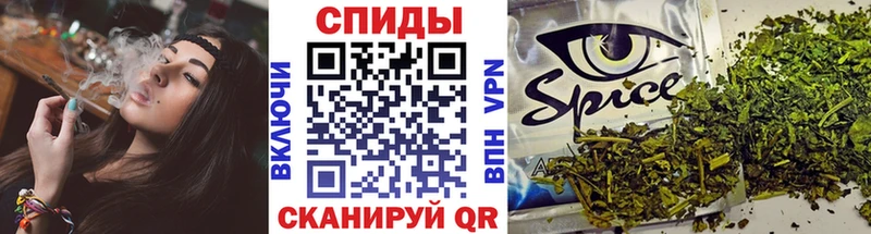 Бутират BDO как найти Куртамыш