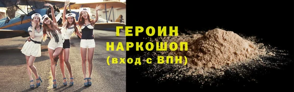 спайс Козловка