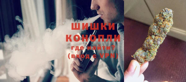 альфа пвп Козельск