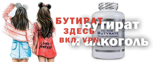 индика Костерёво