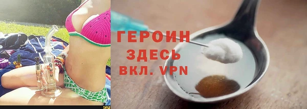 альфа пвп Козельск