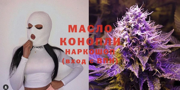 МДПВ Коряжма