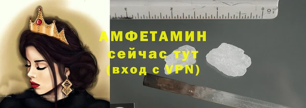 МДПВ Коряжма