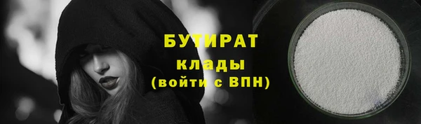 кокаин Краснотурьинск