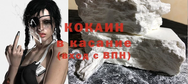 ГАЛЛЮЦИНОГЕННЫЕ ГРИБЫ Кодинск