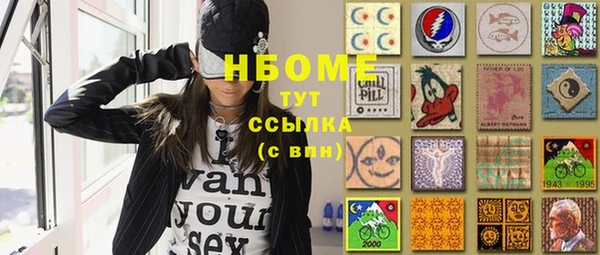 МДПВ Коряжма
