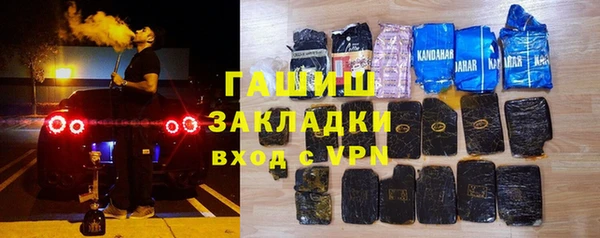 МДПВ Коряжма