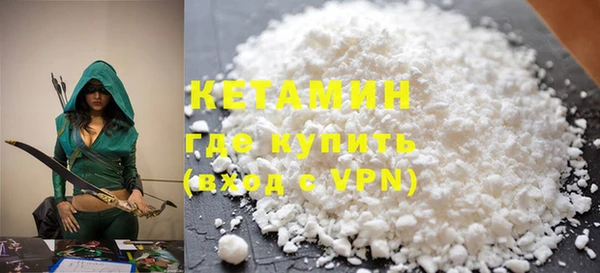 спайс Козловка