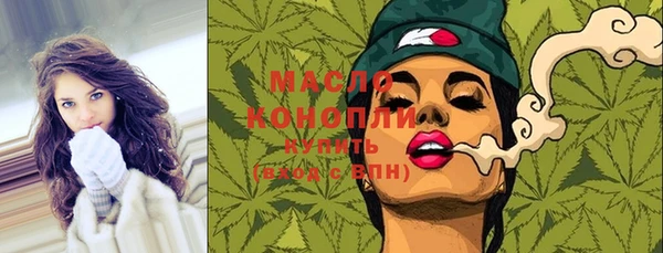 МДПВ Коряжма