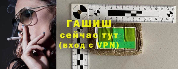 МДПВ Коряжма