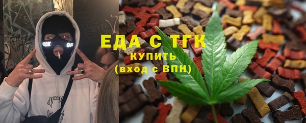 ГАЛЛЮЦИНОГЕННЫЕ ГРИБЫ Корсаков