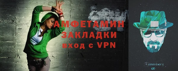 МДПВ Коряжма